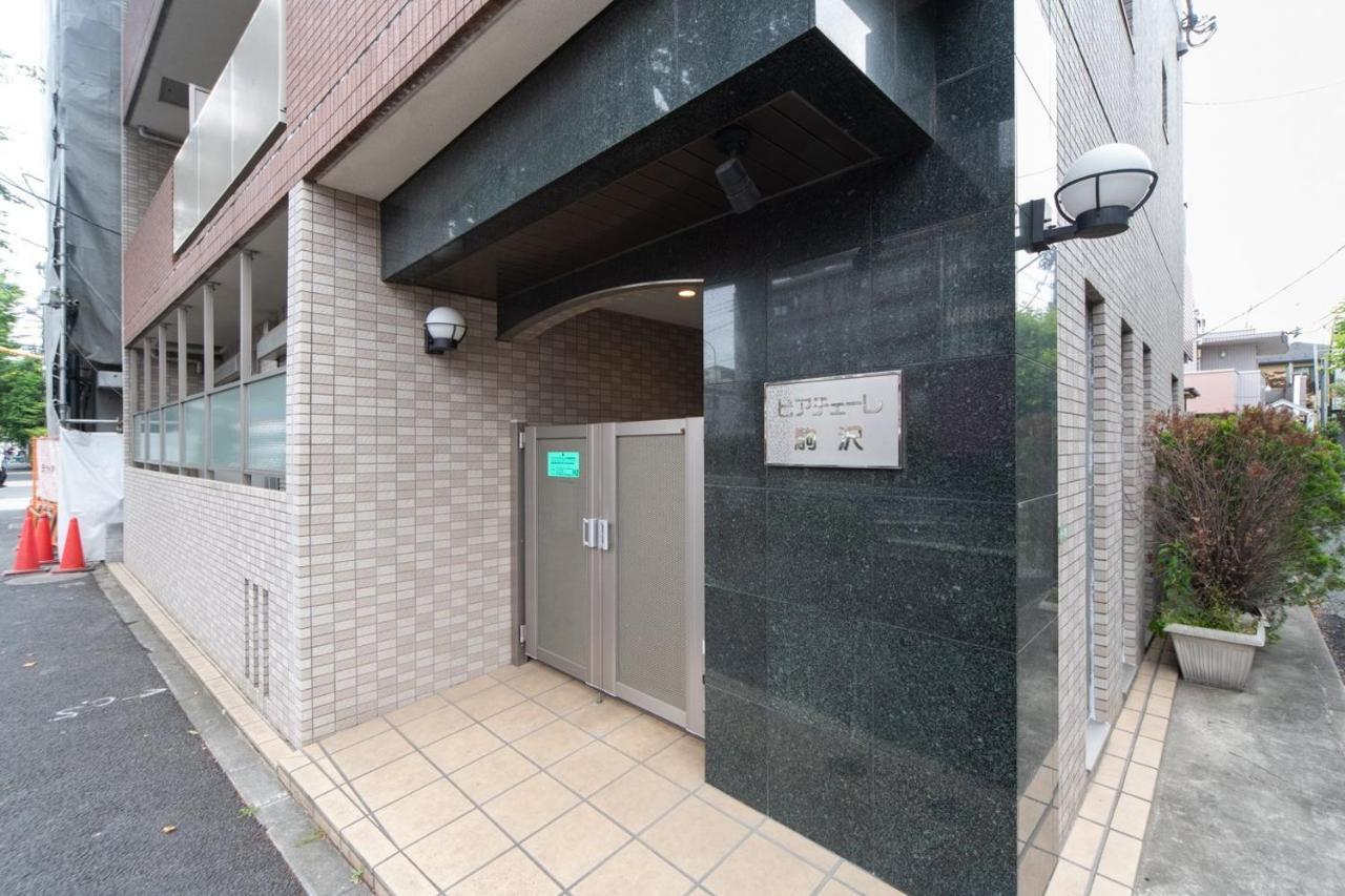 Ihatov Komazawa Präfektur Tokio Exterior foto